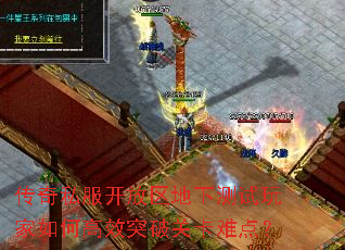 ����˽�����������²��������θ�Чͻ�ƹؿ��ѵ㣿