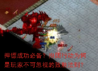 Ѻ�ڳɹ��ر��������ж�Ϊ������Ҳ��ɺ��ӵ���ʤ����