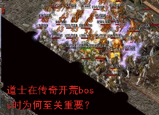 ��ʿ�ڴ��濪��bossʱΪ��������Ҫ��