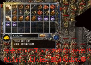 ���淨ʦ���ŶӸ��������������似������λ�����������Ч�ʣ�