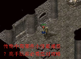 ����������ЩС�������ǣ�������ұؿ�Ӧ�Թ���