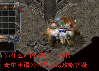 ΪʲôVIP�����1.85���������빫������׹��Դ���