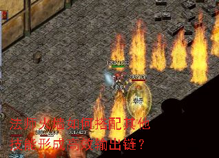 ��ʦ��ǽ��δ������������γɸ�Ч�������