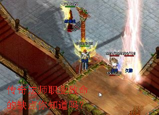 ���淨ʦְҵ������ȱ����֪����