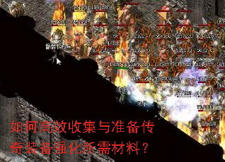 ��θ�Ч�ռ���׼������װ��ǿ��������ϣ�
