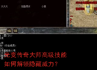��䴫���ʦ�߼�������ν�������������