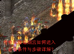 ����˽����������ν��룿�ر������벽����⣿