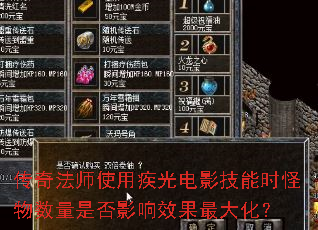 ���淨ʦʹ�ü����Ӱ����ʱ���������Ƿ�Ӱ��Ч����󻯣�