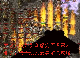 �����������ŭΪ�γٳ�δɾ����������ұؿ��������