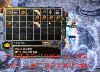�����������ŭΪ�γٳ�δɾ����������ұؿ��������