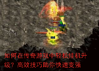 ����ڴ�����Ϸ�����ɹһ���������Ч����������ٱ�ǿ
