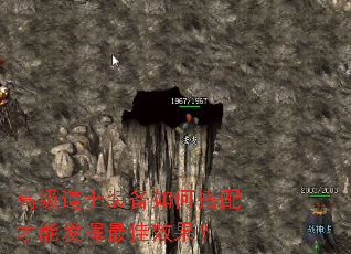�߼���ʿװ����δ�����ܷ������Ч����