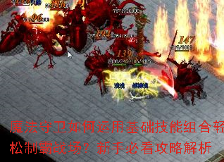 ħ������������û���������������ư�ս�������ֱؿ����Խ���
