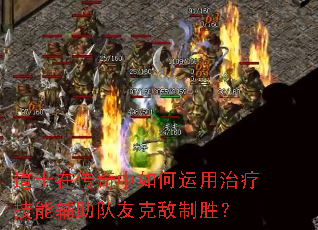 ��ʿ�ڴ���������������Ƽ��ܸ������ѿ˵���ʤ��