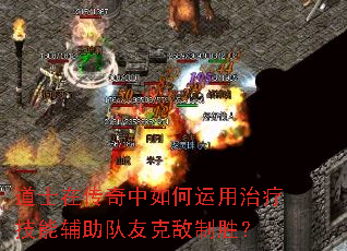 ��ʿ�ڴ���������������Ƽ��ܸ������ѿ˵���ʤ��