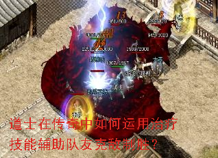 ��ʿ�ڴ���������������Ƽ��ܸ������ѿ˵���ʤ��