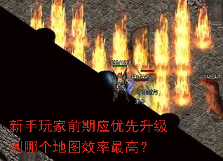�������ǰ��Ӧ�����������ĸ���ͼЧ����ߣ�