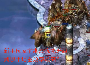 �������ǰ��Ӧ�����������ĸ���ͼЧ����ߣ�