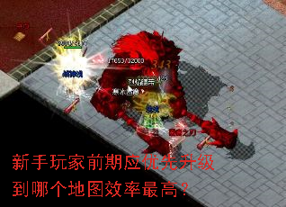 �������ǰ��Ӧ�����������ĸ���ͼЧ����ߣ�