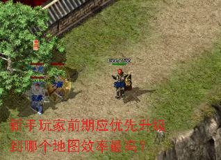 �������ǰ��Ӧ�����������ĸ���ͼЧ����ߣ�