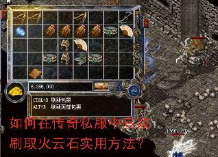 ����ڴ���˽���и�Чˢȡ����ʯʵ�÷�����