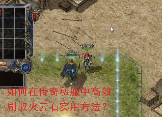 ����ڴ���˽���и�Чˢȡ����ʯʵ�÷�����