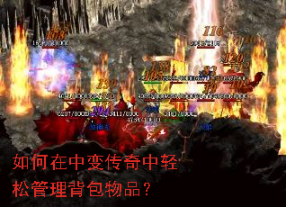 ������б䴫�������ɹ���������Ʒ��