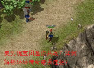 ���й屦�����㹲ս����ν�������������ǿ���У�
