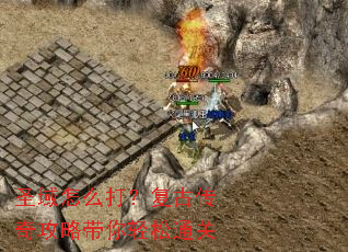 ʥ����ô�򣿸��Ŵ��湥�Դ�������ͨ��