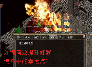�����Ч�������޴����е����˵㣿