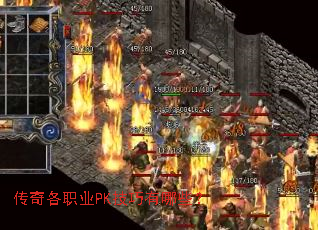 �����ְҵPK��������Щ��