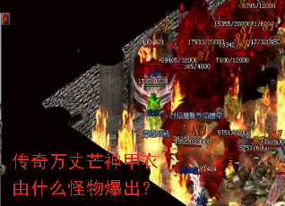 ��������â�������ʲô���ﱬ����