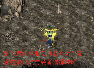 �λô���˽����ʦ��ô�棿��ǿ���ܼӵ���װ��ѡ����