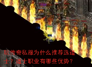 �洫��˽��Ϊʲô�Ƽ�ѡ��ʿ����ʿְҵ����Щ���ƣ�