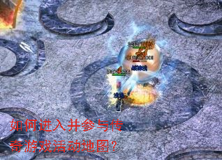 ��ν��벢���봫����Ϸ���ͼ��