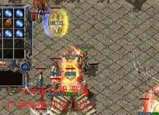 1.76�ϻ�˽����ħ�㳡ÿ�쿪�ż��Σ�
