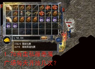 1.76�ϻ�˽����ħ�㳡ÿ�쿪�ż��Σ�