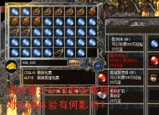 ǳ�����׶���ͼ�շ�ģʽ����������к�Ӱ�죿