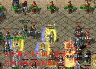 ǳ�����׶���ͼ�շ�ģʽ����������к�Ӱ�죿