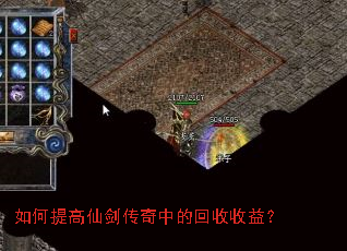 �������ɽ������еĻ������棿