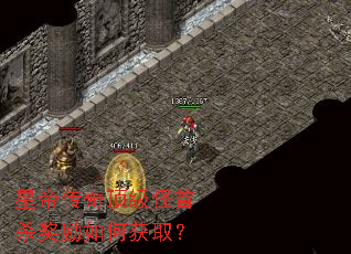 �ǵ۴��涥������ɱ������λ�ȡ��
