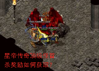 �ǵ۴��涥������ɱ������λ�ȡ��
