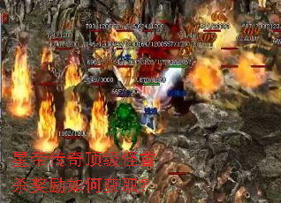 �ǵ۴��涥������ɱ������λ�ȡ��