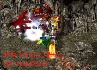 ��Ѫ�����ɳ��½����֮����λ�ȡ��
