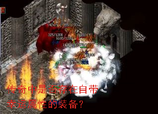 �������Ƿ�����Դ��������Ե�װ����