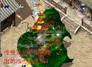 ���淨ʦ���Ŷ�����ĺ���������
