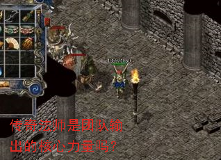 ���淨ʦ���Ŷ�����ĺ���������