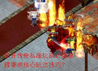 �¿�����˽����ұ���������Щ�����淨���ɣ�