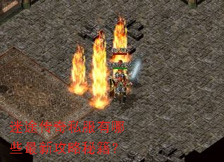 ��;����˽������Щ���¹����ؼ���
