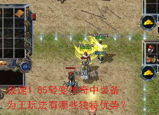����1.85��䴫����װ��Ϊ���淨����Щ�������ƣ�